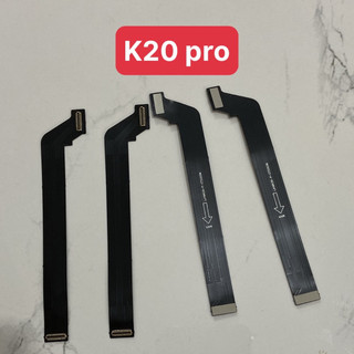 Cáp nối main redmi K20 pro zin