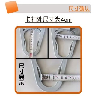 Dây đai rung bụng cho máy chạy bộ.