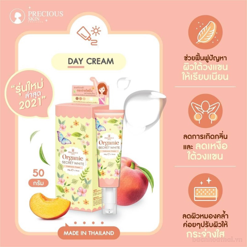 Kem thâm nách dưỡng trắng Organic Secret White Underarm Cream Thái Lan