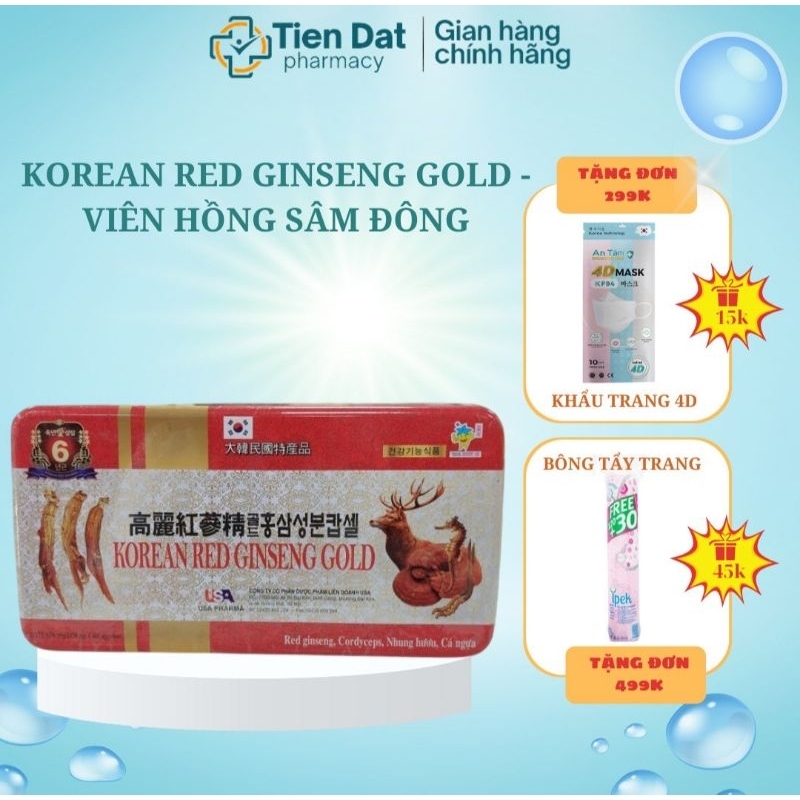 Sâm Hàn Quốc, Korean red ginseng gold - Viên hồng sâm đông [Hộp 60 viên]