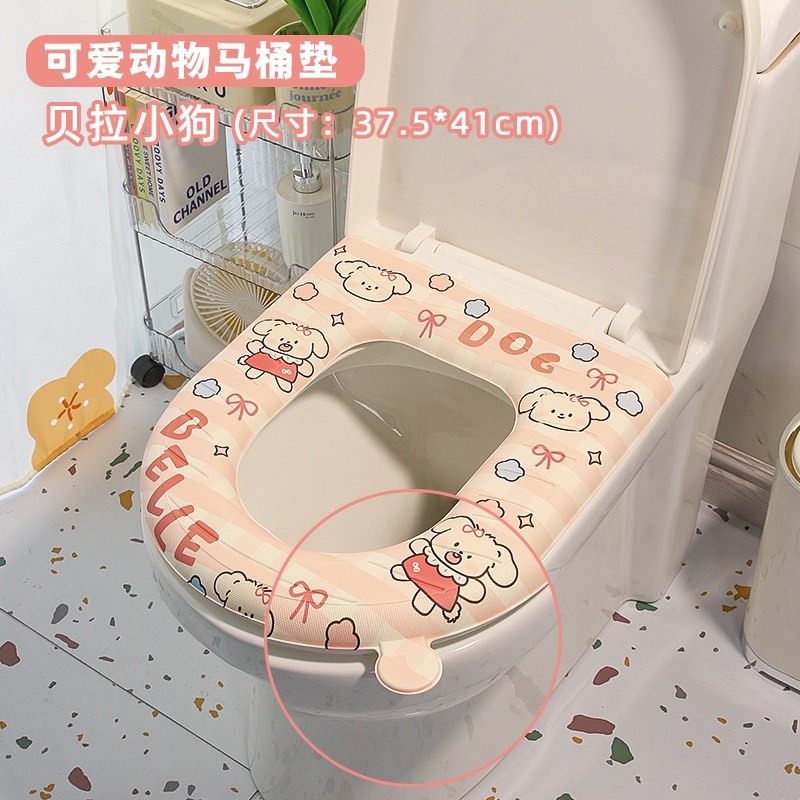 Đệm Lót Bồn Cầu ngồi Toilet Bốn Mùa Chống Nước Thông Dụng In Hoạ Tiết Dễ Thương .Bống