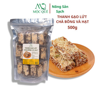  Thanh Bánh Gạo Lứt Chà Bông Và Hạt Mộc Quê 250g - 500g ăn kiêng giảm béo 