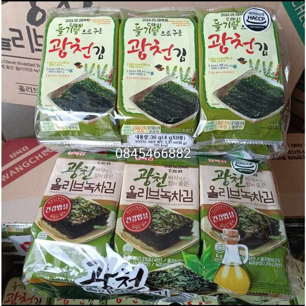 Rong biển ăn liền Hàn Quốc vị dầu tía tô, oliu