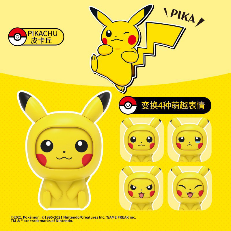 Mô Hình Blind Ball Pokemon 4 Biểu Cảm - Chính Hãng