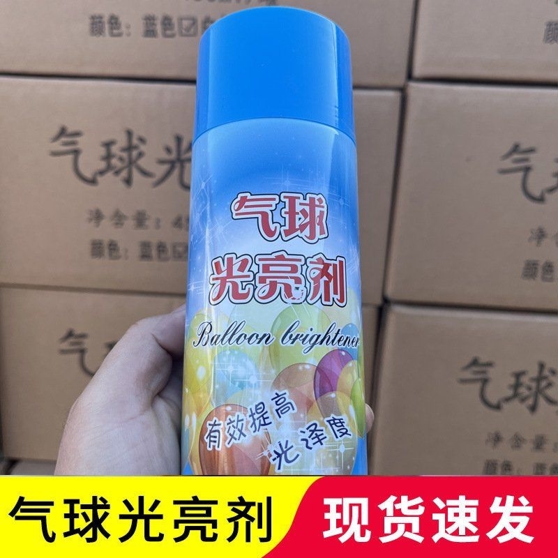 BÌNH XỊT DƯỠNG BÓNG BAY- CHAI XỊT DƯỠNG BÓNG  -KEO DƯỠNG BÓNG BAY