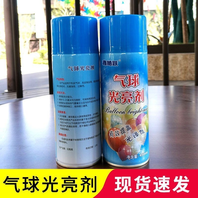 BÌNH XỊT DƯỠNG BÓNG BAY- CHAI XỊT DƯỠNG BÓNG  -KEO DƯỠNG BÓNG BAY