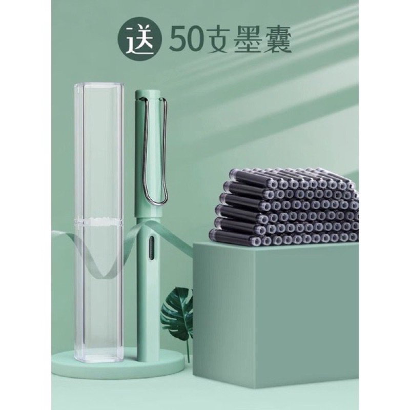 Bút máy luyện viết chữ Hán