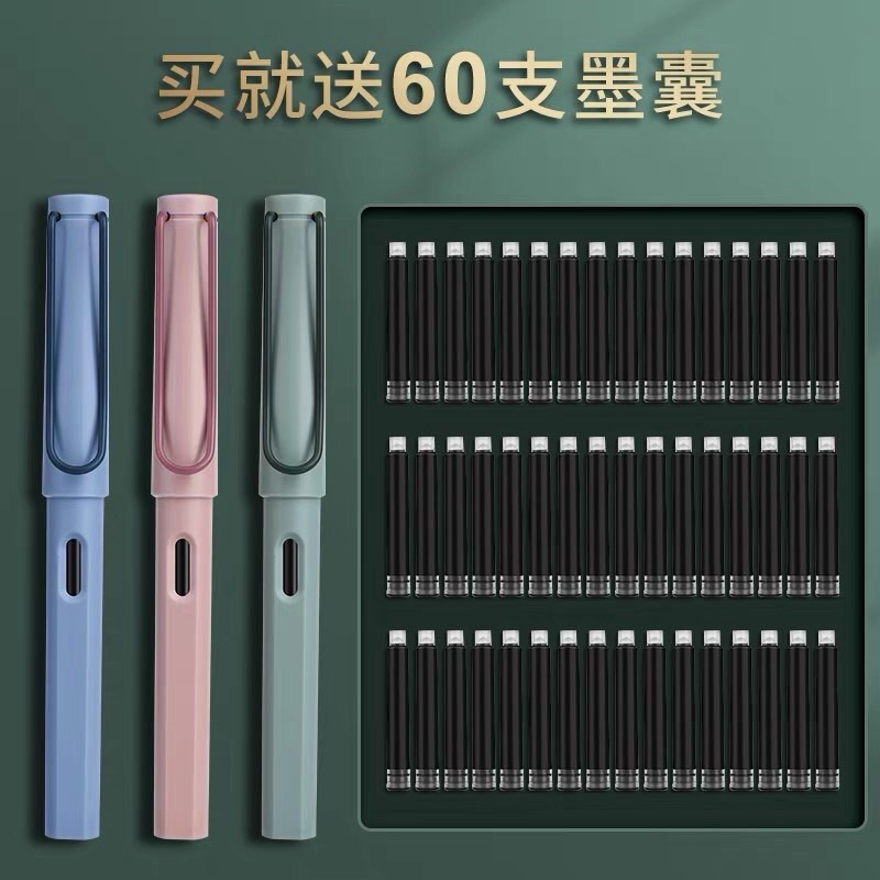 Bút máy luyện viết chữ Hán