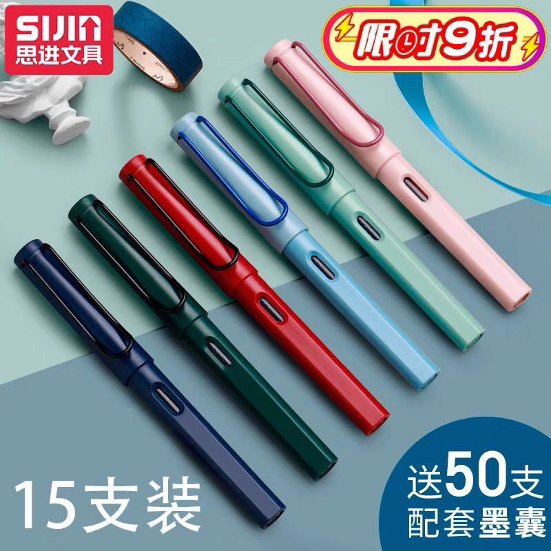 Bút máy luyện viết chữ Hán