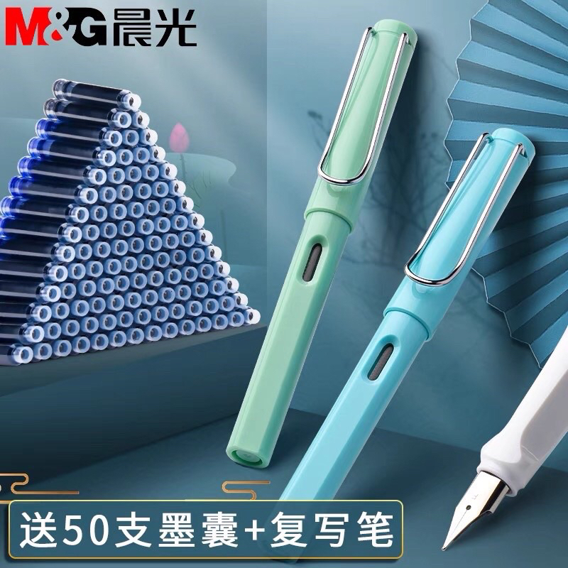 Bút máy luyện viết chữ Hán