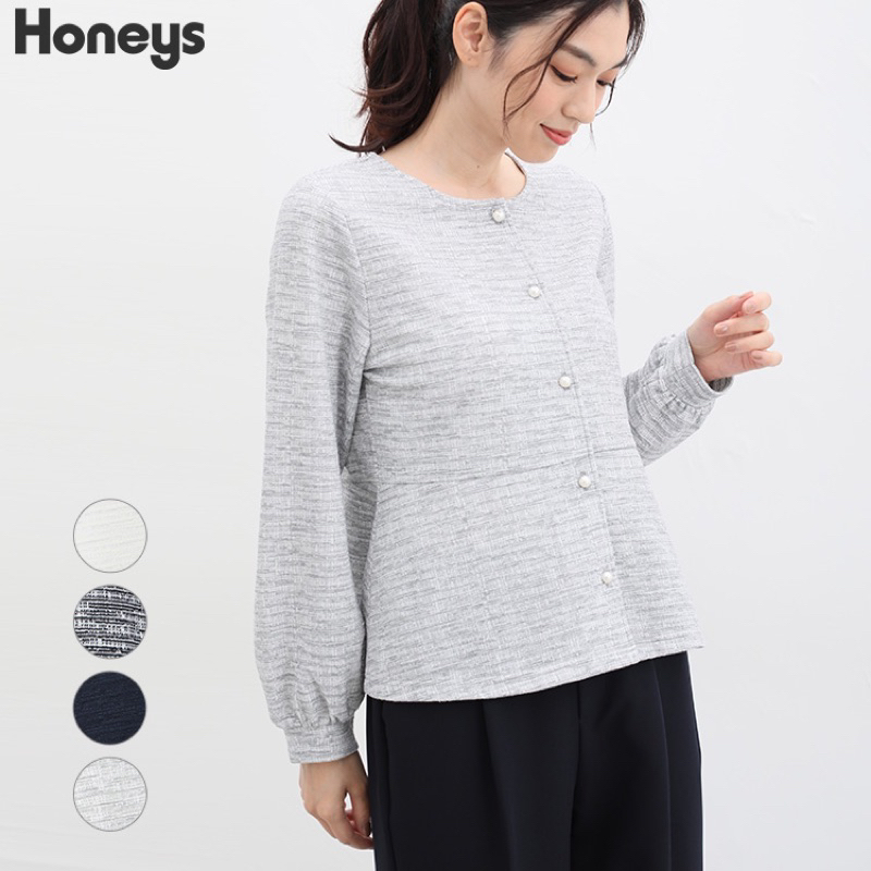 Áo Cardigan thu đông dài tay xuất Nhật dư xịn