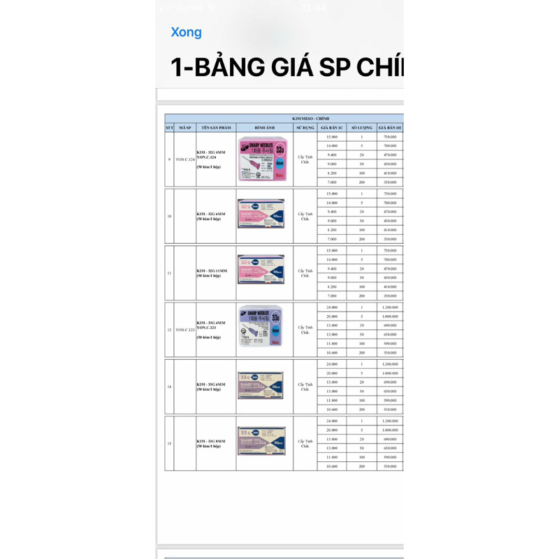 Bịch 1 kg hạt ngũ hoa hạt to hay hạt nhỏ .Hat ngũ xay nhiễn để đắp mặt nạ ngừa mụn sáng da - hạt đình lình