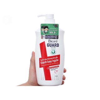 Sữa tắm kháng khuẩn Biore 800g