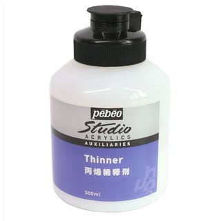 Dung Môi Pha Loãng Màu Acrylic Pebeo 500ml - Acrylic Thinner