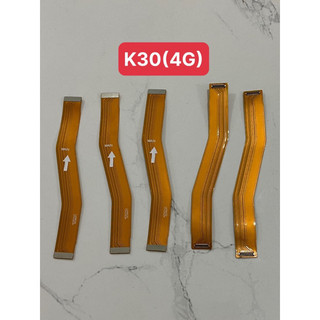 Cáp nối main redmi K30 zin