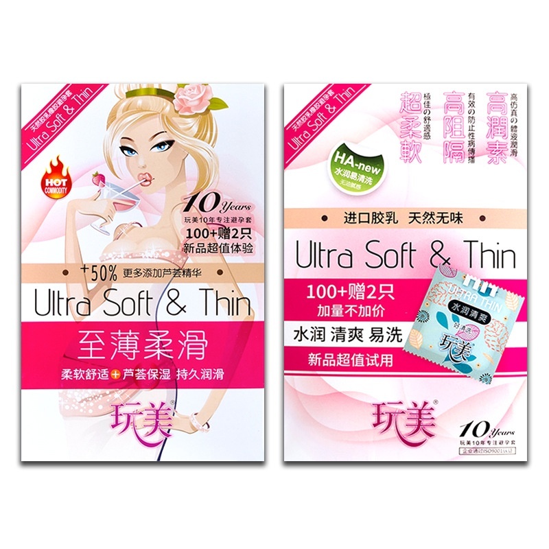 Bao cao su cô gái màu hồng 52mm_Hộp 102 chiếc_ WangWu đại lý bán sỉ lẻ trực tiếp BCS nội địa trung tại Việt Nam