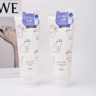 Sữa rửa mặt Kose Softymo Nhật Bản