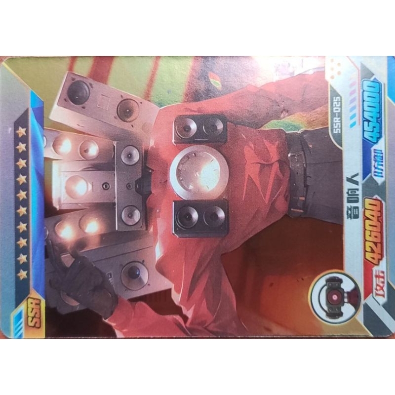 Hộp 160 thẻ bài skibiti toilet, thẻ bài quỷ đầu loa, cuộc chiến cameraman's