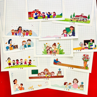 Set 12 mẫu giấy hoa HAPPY SCHOOL 2.5mm (Mua 6 tặng 1)