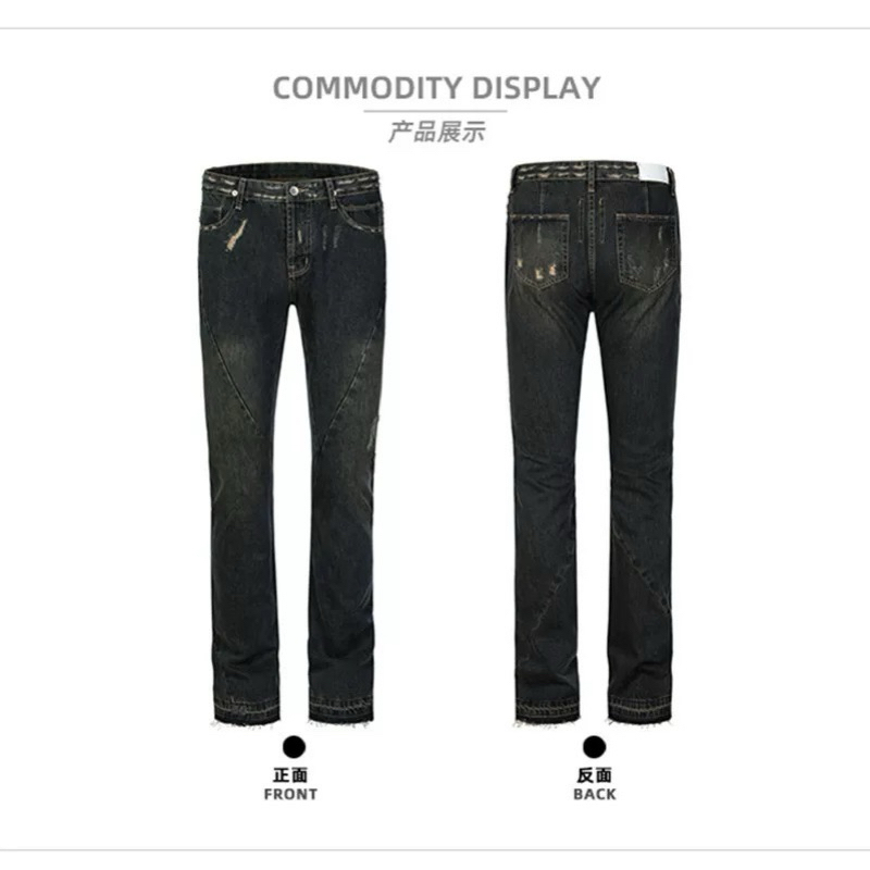 Quần jeans ống loe cạp thấp form bootcut chi tiết xẻ ống xả lai phong cách streetwear, grunge, cozy Brokeboiz