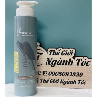 Hấp dầu prosee intensive phục hồi tóc khô xơ hư tổn 500ml