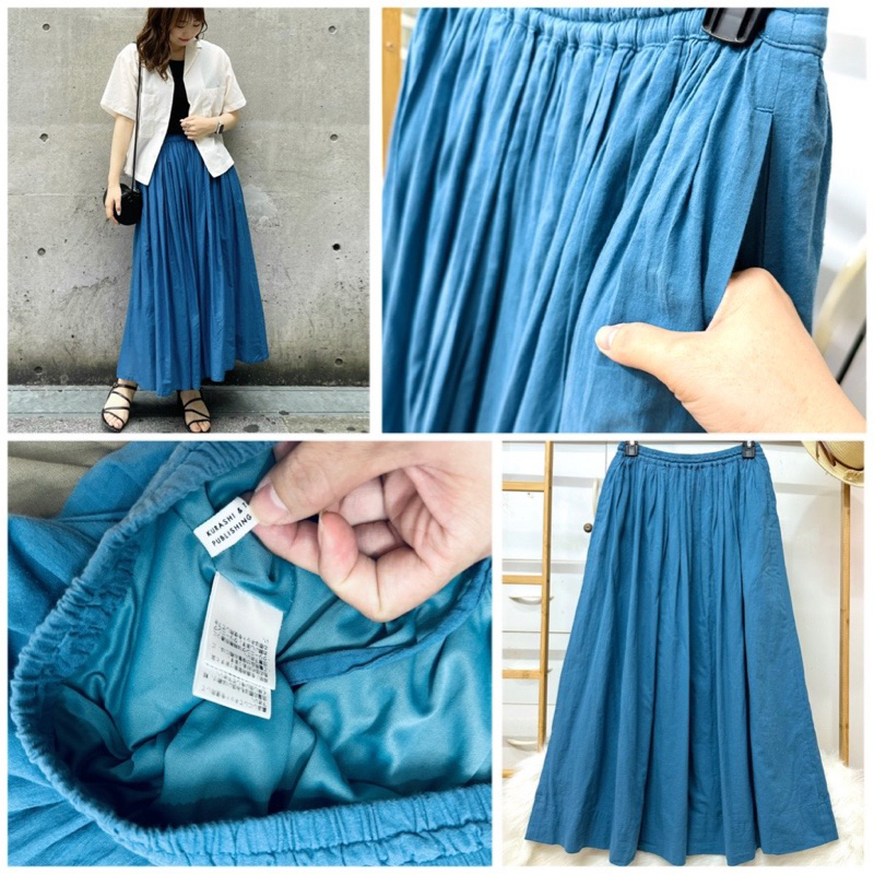 Chân váy Forever 21-xô Nhật