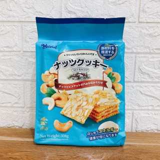 Bánh ngói hạnh nhân/ macca/ hạt điều/ óc chó siêu ngon gói 308g
