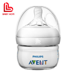 Bình sữa Philips AVENT Natural 60ml cho bé sơ sinh