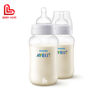 Bình sữa philips avet classic 330ml