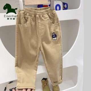 🦁 bán sỉ q2 🦁 quần kaki bé trai thêu gấu