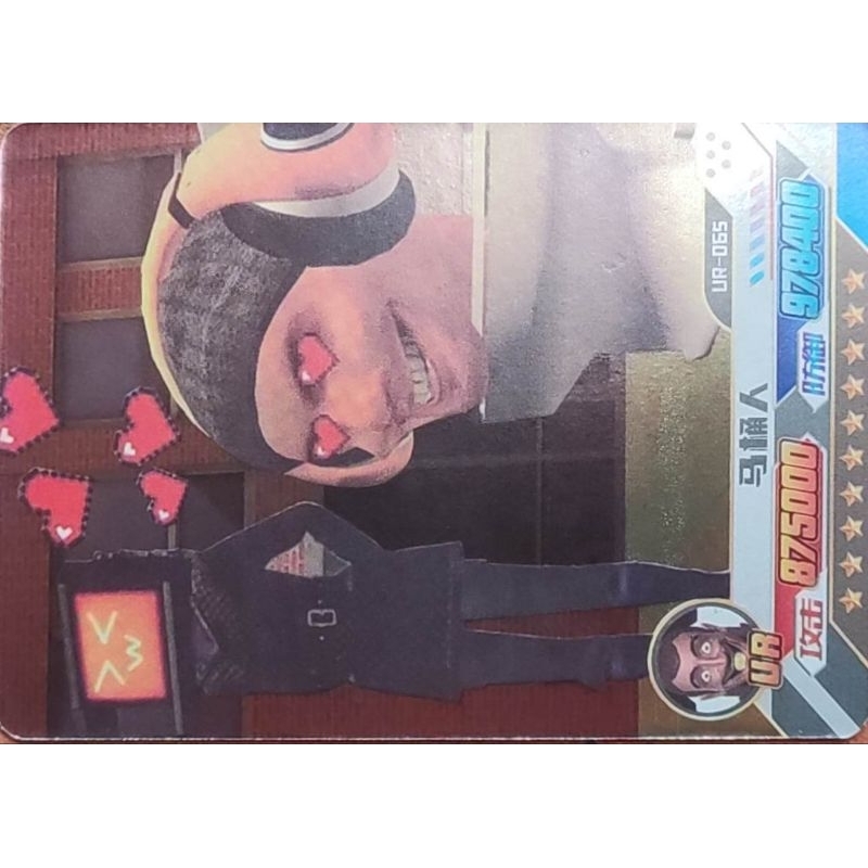 Hộp 160 thẻ bài skibiti toilet, thẻ bài quỷ đầu loa, cuộc chiến cameraman's