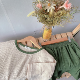 Bộ đùi muslin phối