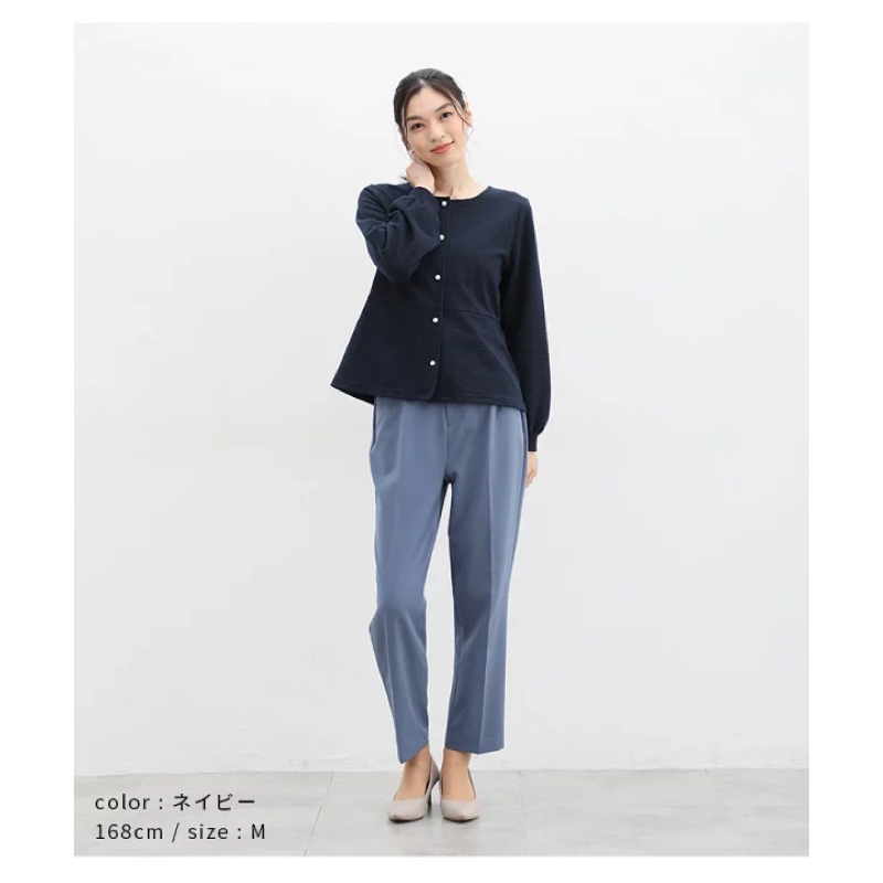 Áo Cardigan thu đông dài tay xuất Nhật dư xịn