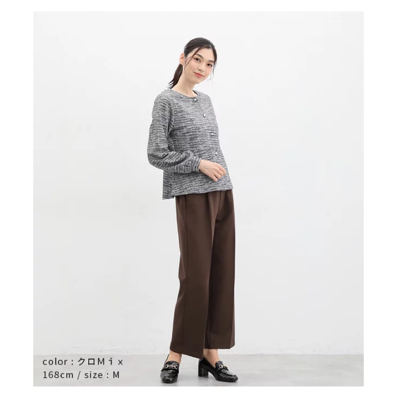 Áo Cardigan thu đông dài tay xuất Nhật dư xịn