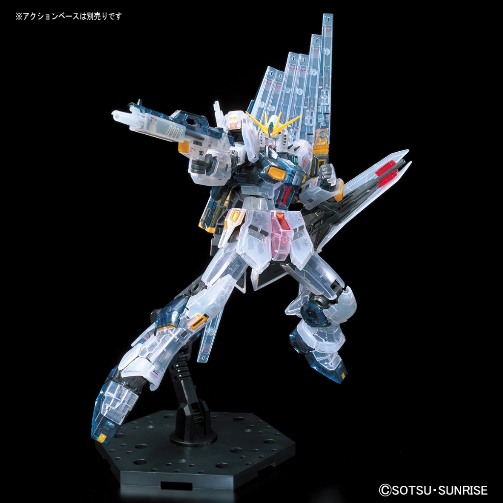 Mô Hình Gundam RG 1/144 RX-93 Nu V Gundam CLEAR COLOR
