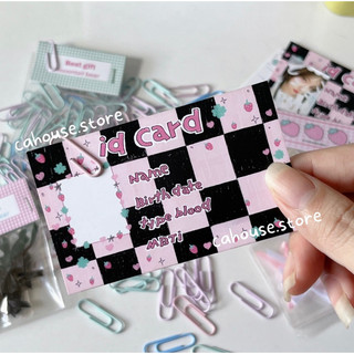 Set 10 ID Card Trang Trí Profile Thần Tượng
