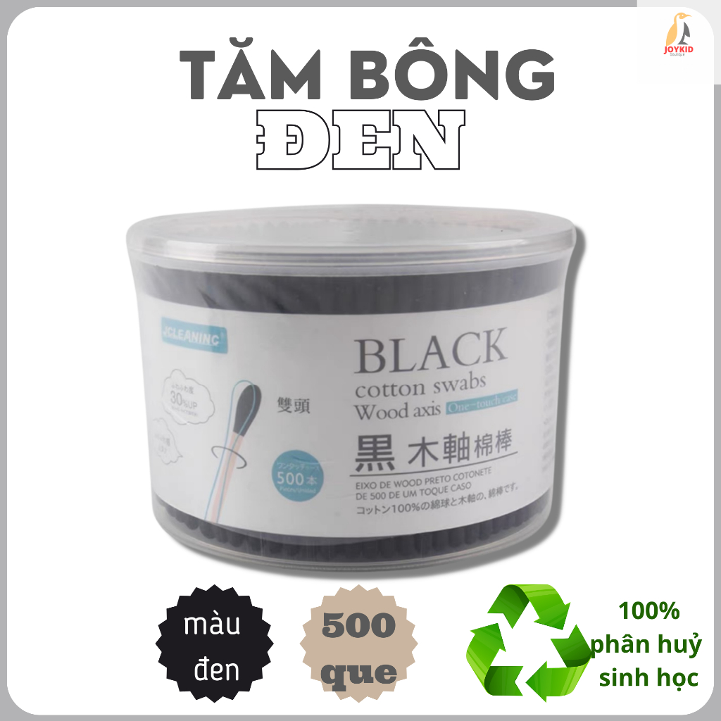 Tăm bông đen Joyeer trang điểm/tẩy trang/ngoáy tai 200/500 que