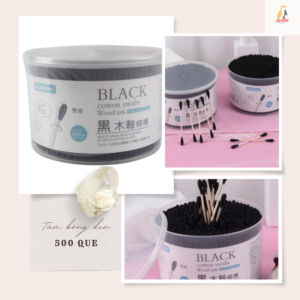 Tăm bông đen Joyeer trang điểm/tẩy trang/ngoáy tai 200/500 que