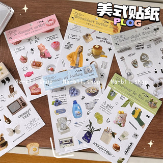 Set 10 tấm sticker trang trí Retro