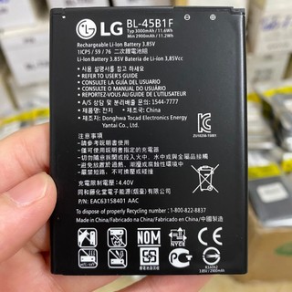 Pin zin lg v10 / f600 loại aa bao test đổi mới