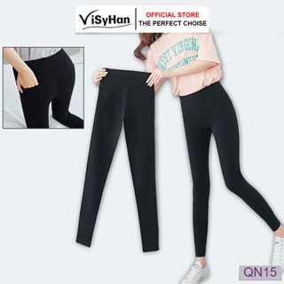  Quần Legging UMI Lông Xuất Hàn - Dày Dặn 2 Túi Hậu Siêu Cao Cấp QN15 
