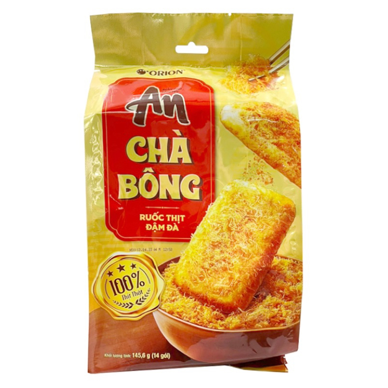 Bánh gạo Orion An Chà Bông gói 14c 145.6g