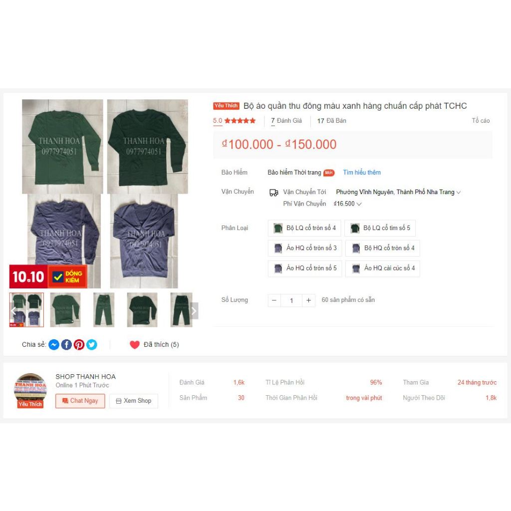 Bộ áo quần thu đông màu xanh hàng chuẩn cấp phát