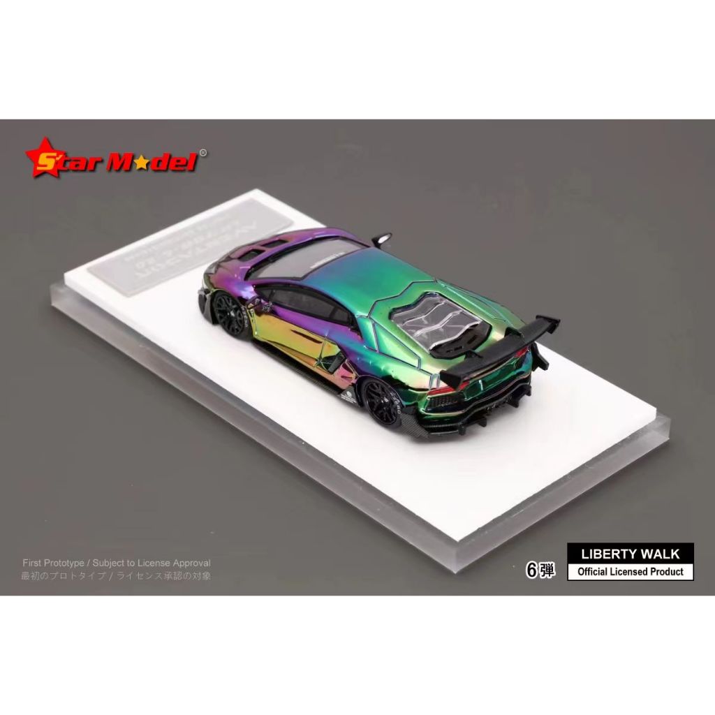 MÔ HÌNH 1:64 STAR MODEL - LBWK Lamborghini Aventador LP700-4 2.0 Magic Chrome Purple