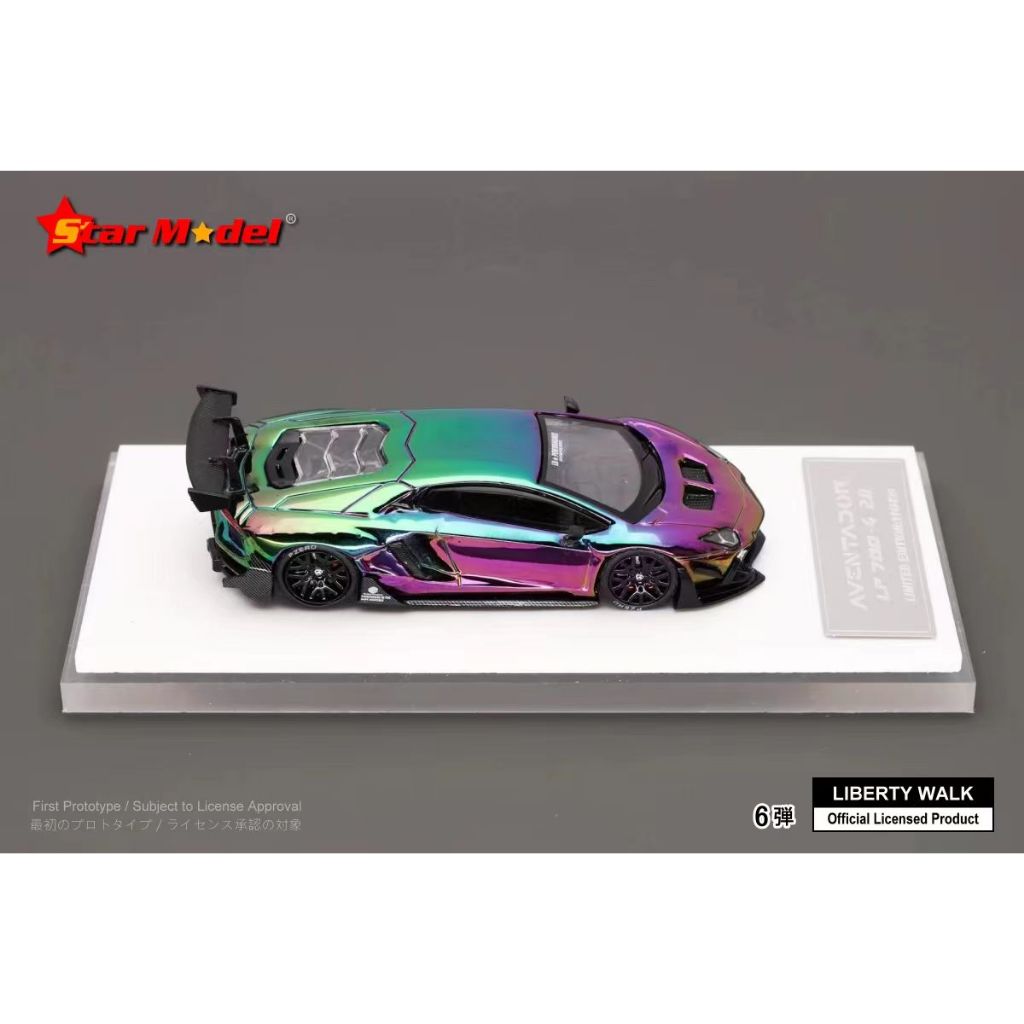 MÔ HÌNH 1:64 STAR MODEL - LBWK Lamborghini Aventador LP700-4 2.0 Magic Chrome Purple