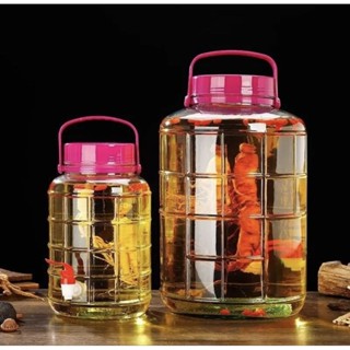  Bình Ngâm Rượu Thủy Tinh 2 lít 3 lít 5 lít 8 lít 10 lít 12 lít 16 lít 20 lít Quai Xách HÀNG LOẠI 1 *BAO BỂ VỠ* 