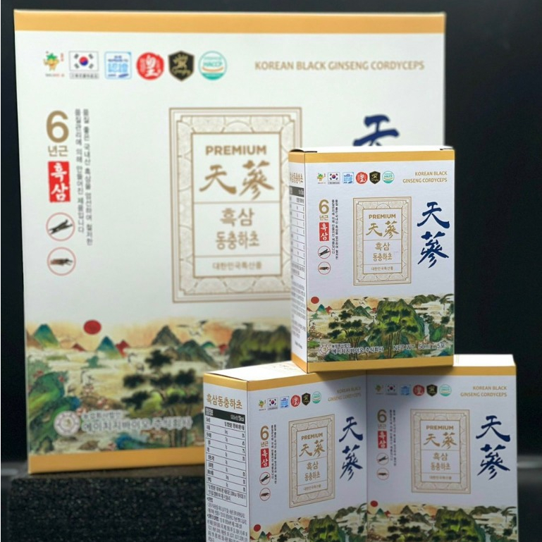 NƯỚC HẮC SÂM ĐÔNG TRÙNG - HỘP 60 GÓI
