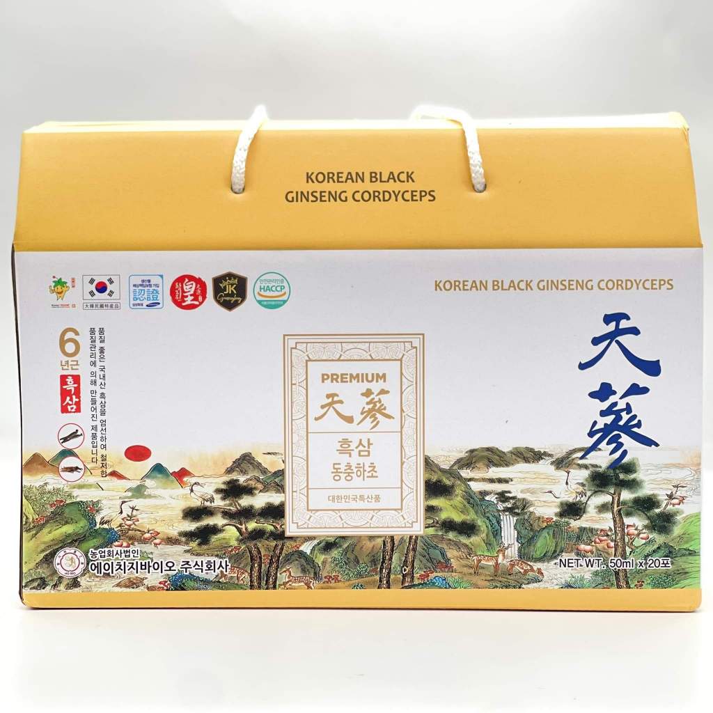 NƯỚC HẮC SÂM ĐÔNG TRÙNG - HỘP 60 GÓI