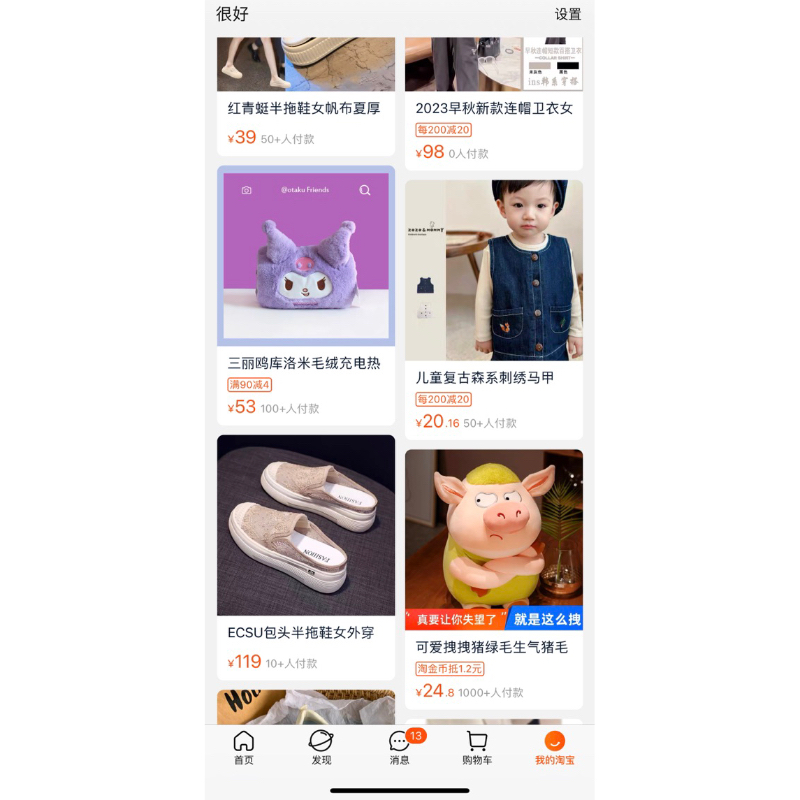 trả hàng order