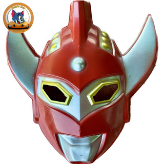 Mặt nạ siêu nhân ultraman hoá trang cho bé